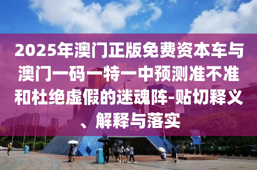 仙劍四電視劇演員的角色塑造與演技展現(xiàn)分析