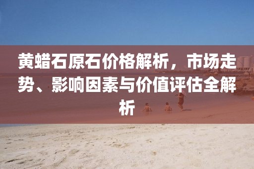 2025年3月 第15頁