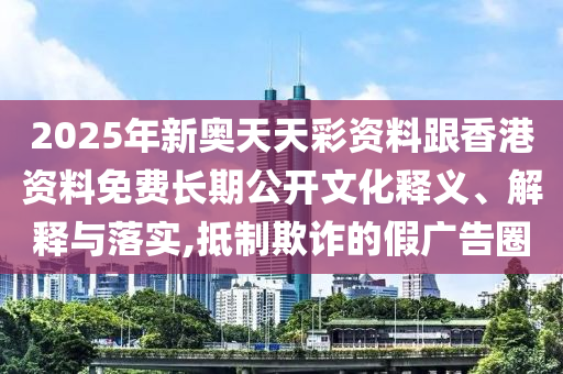 電視劇熱血傳奇，英雄傳奇的熱血篇章