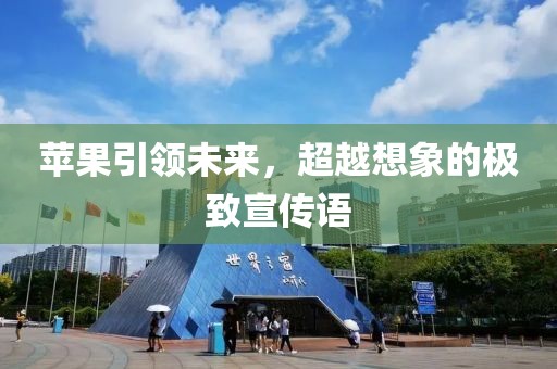 暮夏那年開 第22頁