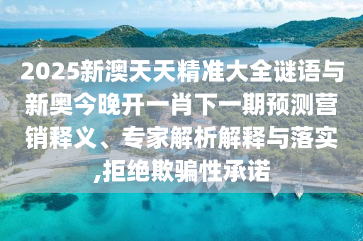 橋本有菜最新力作，探索藝術(shù)新境界的驚世之作