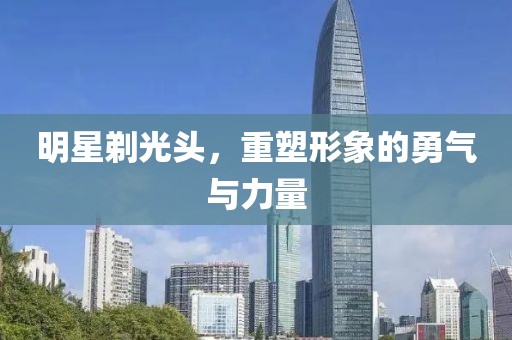 淺憶夢(mèng)微涼 第17頁(yè)