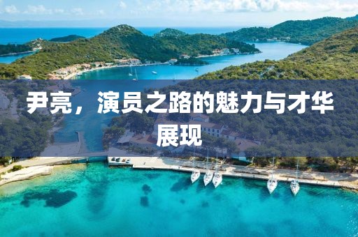 今人寄生 第16頁(yè)