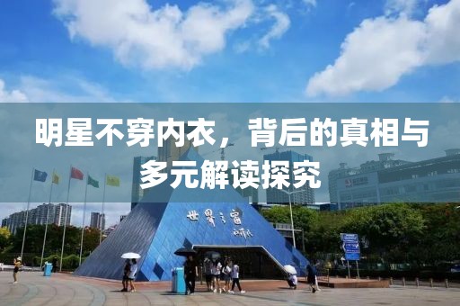 暮夏那年開 第21頁(yè)