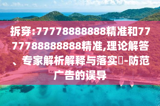張建新演員，演藝之路與魅力展現(xiàn)