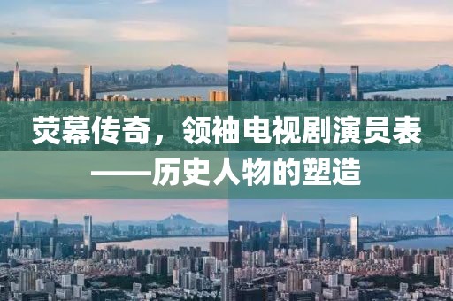 陽光拐個彎 第15頁