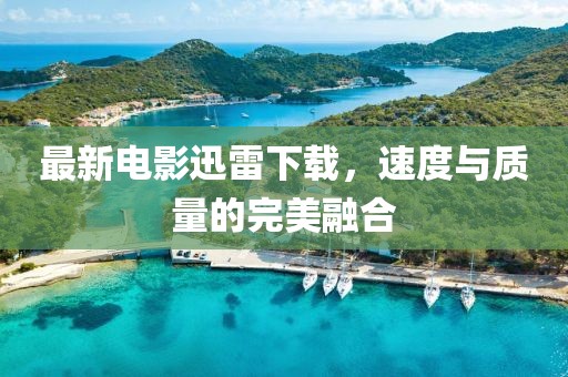 離夏惜柚子 第15頁