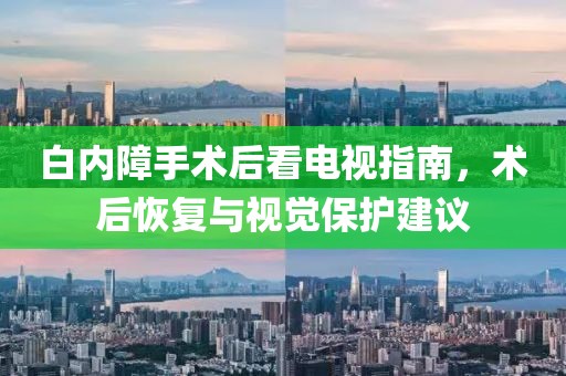 淺憶夢微涼 第15頁