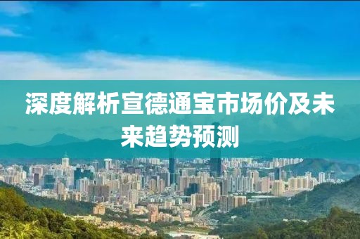 2025年5月 第318頁