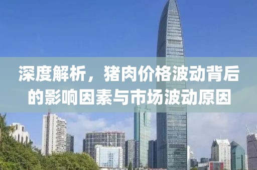 自由如風(fēng) 第17頁