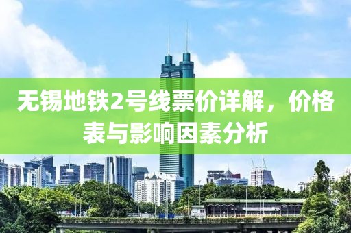 新聞資訊 第894頁