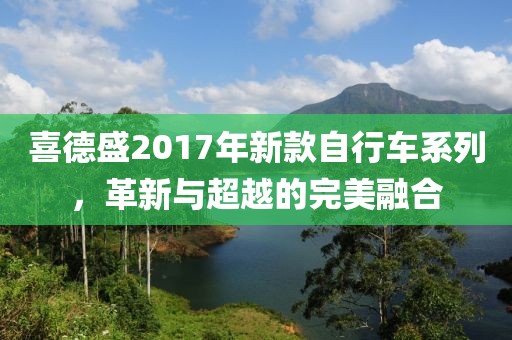 工程展示 第885頁