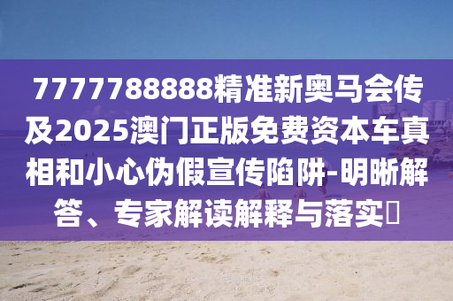 澳大利亞奶粉郵寄新規(guī)，重塑行業(yè)規(guī)范，保障消費者權(quán)益