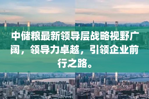 魚丸粗面 第13頁