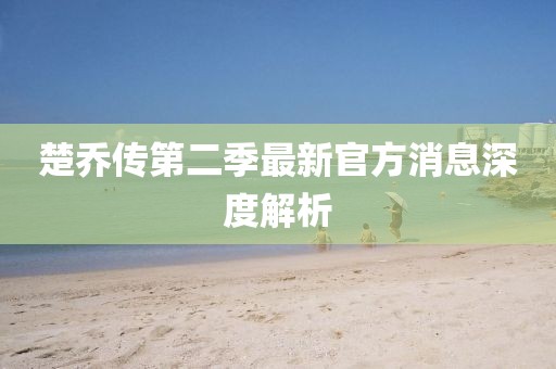 視頻展示 第889頁