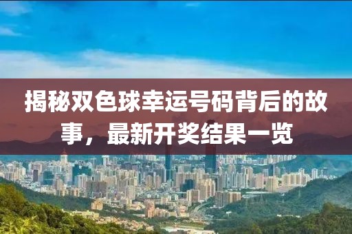 不止曾小賢 第14頁