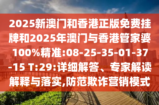 探尋市場機(jī)遇，海底撈的上市之路與時間節(jié)點(diǎn)回顧