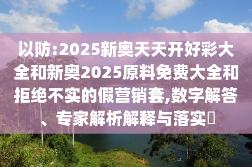 娛樂圈焦點爭議，裸身明星的爭議與關(guān)注