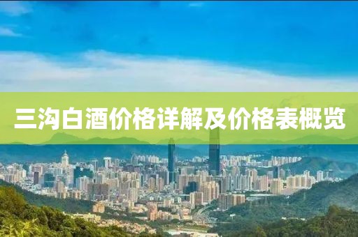 新聞資訊 第937頁