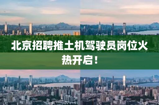流連染紫旳憫 第12頁