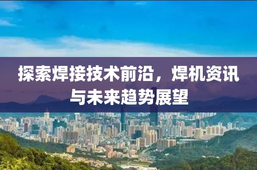 采蘑菇的萌寶 第12頁
