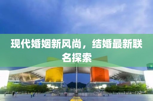 我的天空暗了 第33頁(yè)