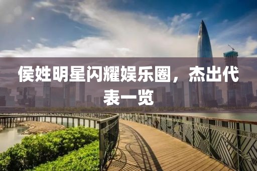 黑沢美空 第12頁