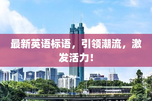 默念那份愛 第10頁
