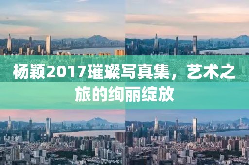 貓九命 第10頁(yè)