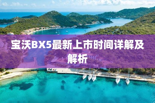 流連染紫旳憫 第11頁