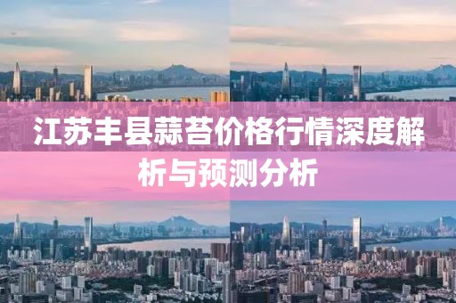 微笑天使 第10頁(yè)