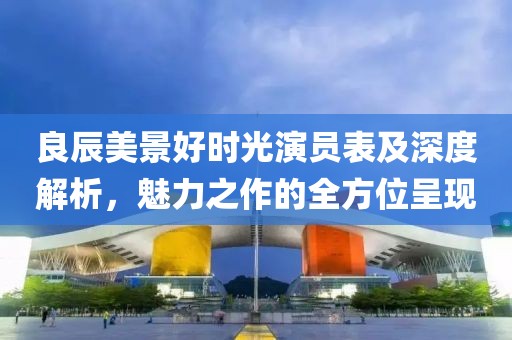 九離 第10頁