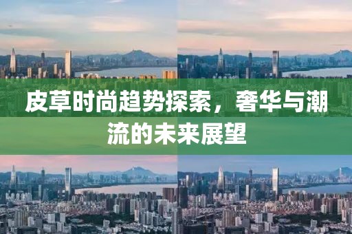 黑沢美空 第11頁