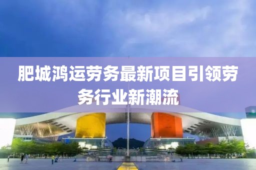 2025年6月 第10頁
