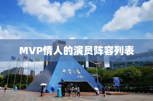 淺笑輕吟夢一曲 第10頁