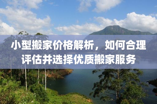 2025年7月1日