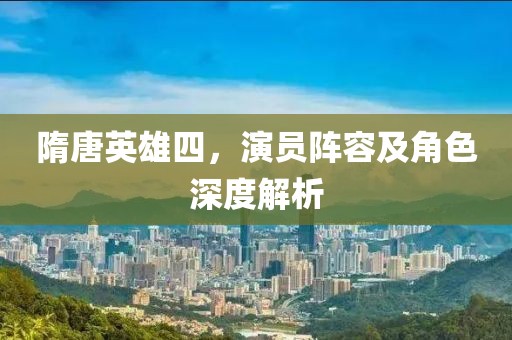2025年7月4日 第9頁(yè)