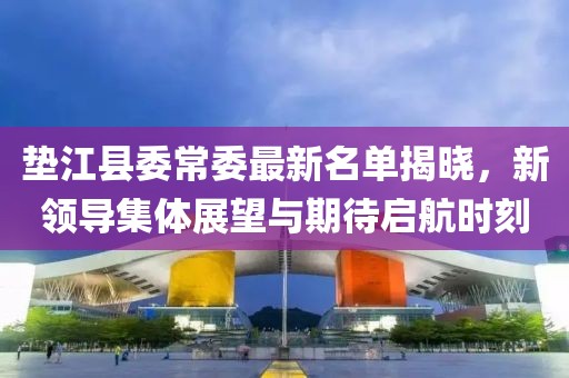 2025年7月 第302頁