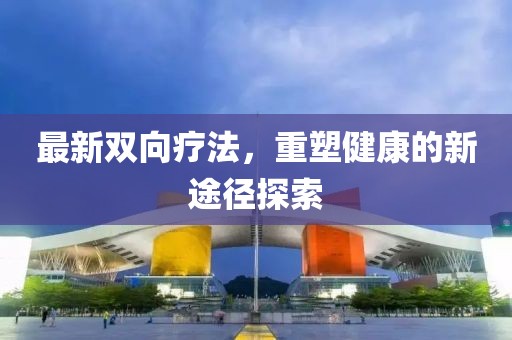 2025年7月5日 第11頁(yè)