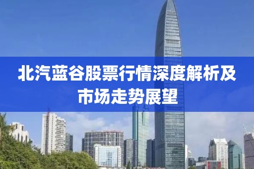 2025年7月6日 第7頁