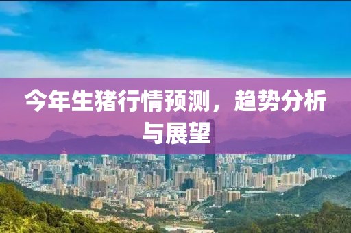 2025年7月7日 第7頁(yè)