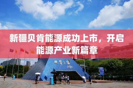 2025年7月9日 第9頁