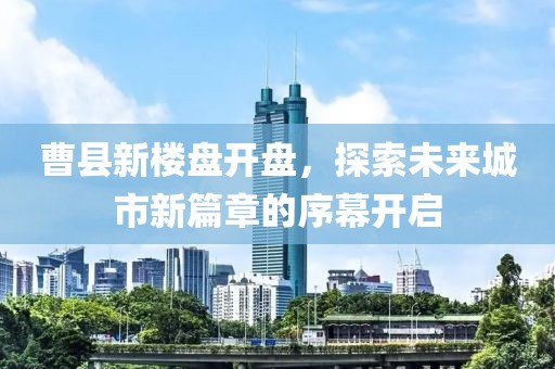 2025年7月11日 第10頁