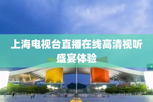 2025年7月11日 第3頁
