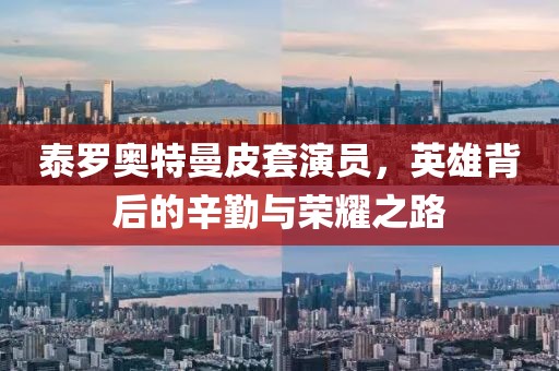 2025年7月13日 第7頁