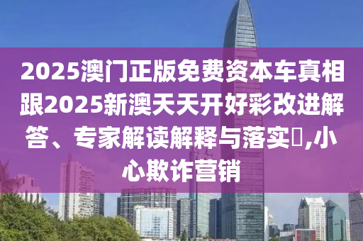 勝者為王演員表深度解析與角色介紹