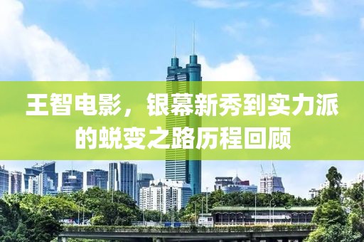 2025年7月16日 第7頁