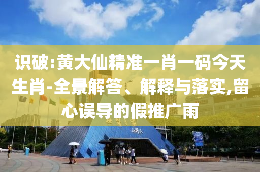 成都電影，歷史沿革、現(xiàn)狀概覽與未來展望