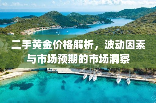 2025年7月21日 第10頁(yè)