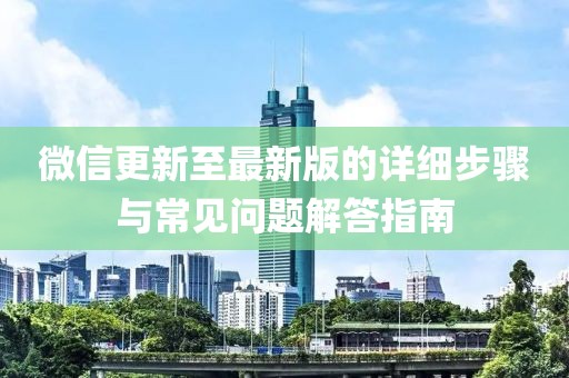 2025年7月 第38頁(yè)